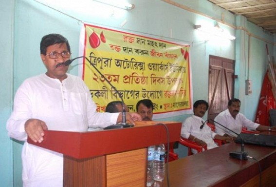 23rd foundation day of Auto-Rickshaw union observed 23rd foundation day of Auto-Rickshaw union observed
